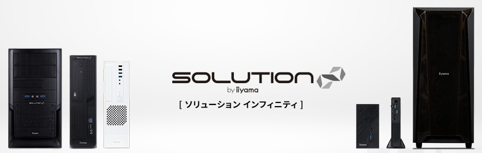お取引終了】富士通 大人気ビジネスモデル Core i3 メモリ4G SSD120G