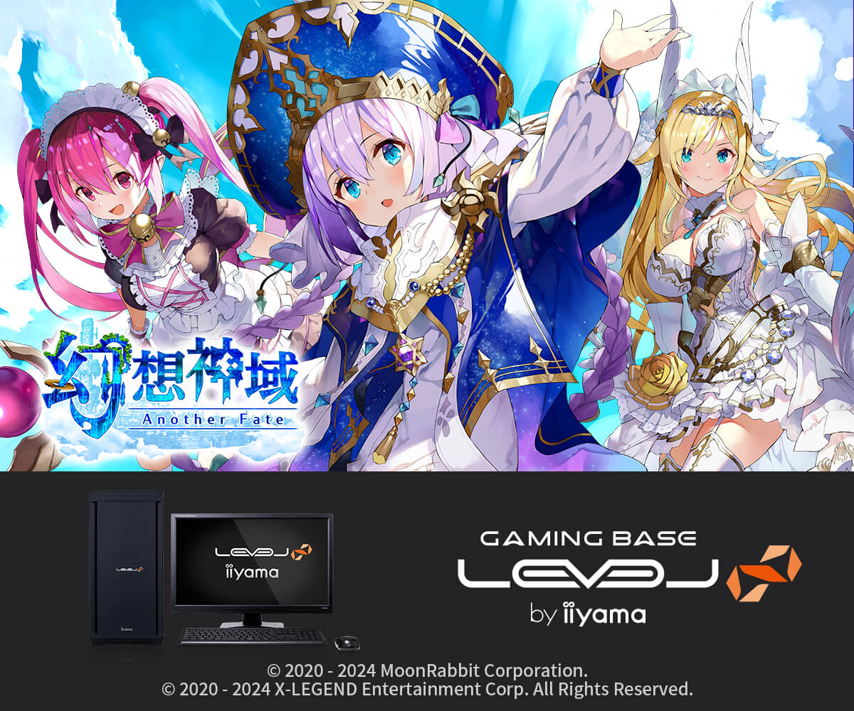 蒼海の神域　2枚 蒼海の神域(X仕様)(BSC32-009) | 未登録 | ドラゴンスター