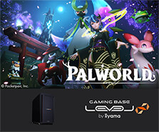 パルワールド（PALWORLD）おすすめゲーミングPC