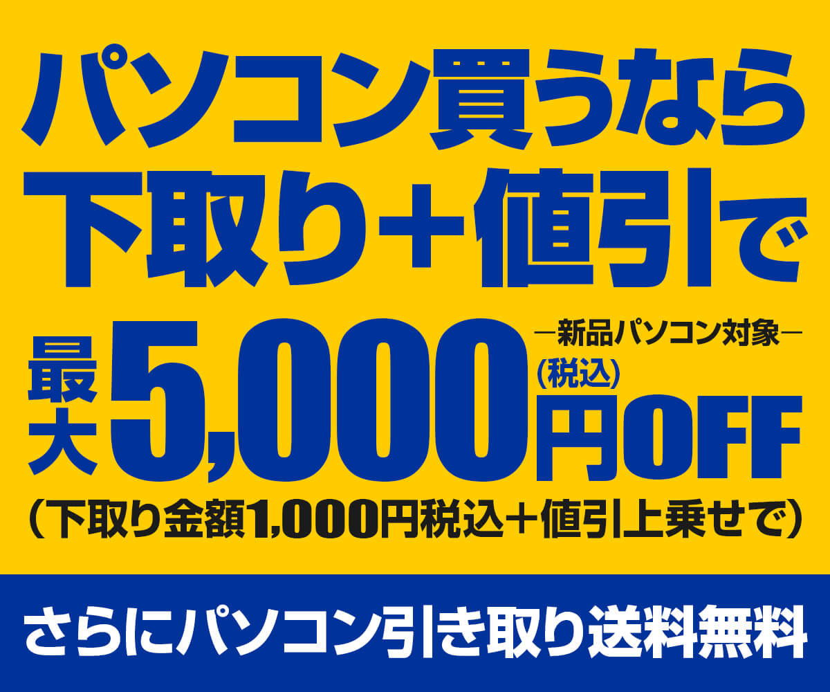 2点同梱、お買い得特価、すぐ発送可能 モーザー