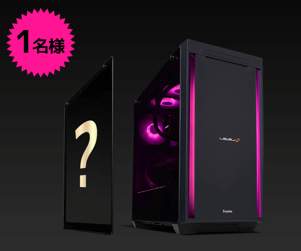 限定1名様！えなこのサイン入りサイドパネルプレゼント