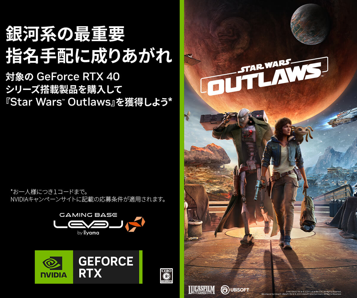 【お引渡しの方が決定しました！】☆5/25までの限定価格☆ NVIDIA GeForce GTXシリーズ お引渡しの方が決定しました！】☆5/25までの限定価格☆ NVIDIA