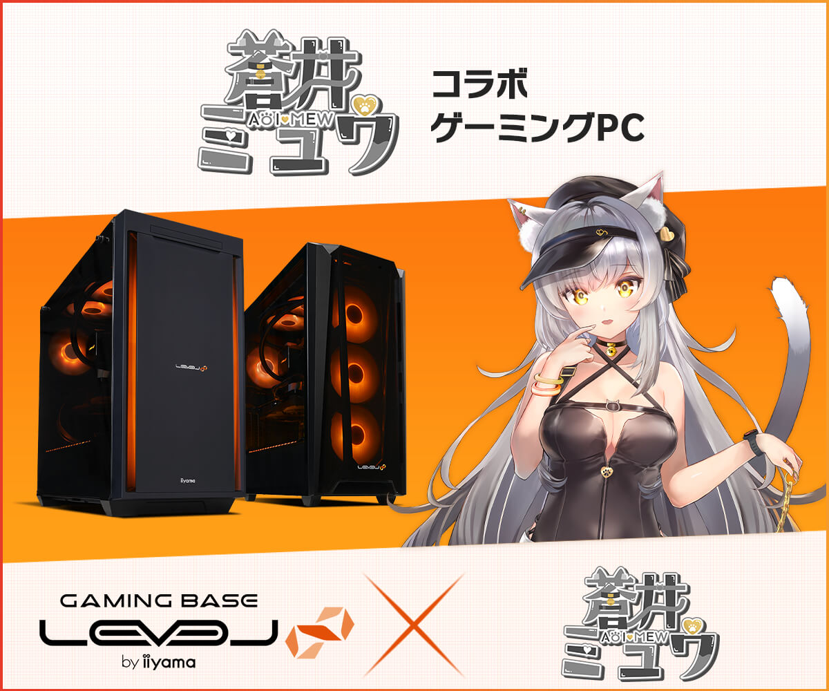 ☆今月限定価格‼︎☆ゲーミングPC フルセット‼︎ゲーム配信 VTuberなど