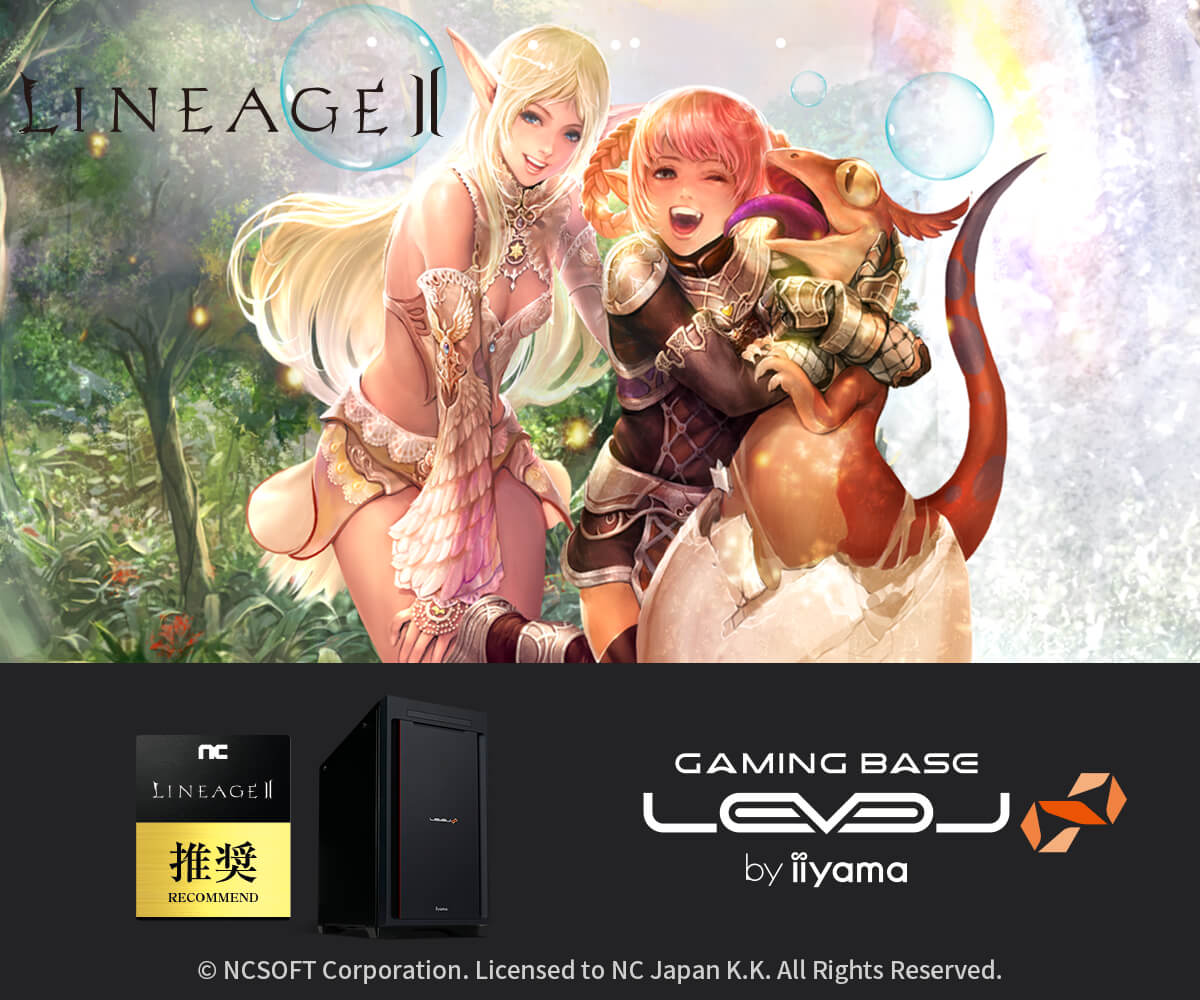 pc_lineage2_v3.jpg