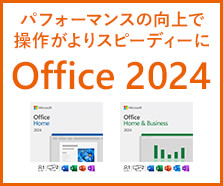Office 2024