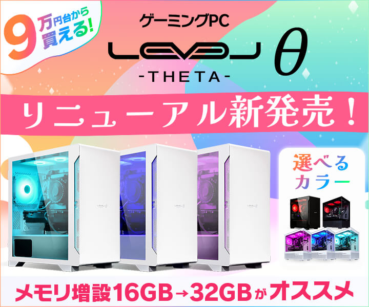 Y's様　オーダーパソコン yーk様 オーダーパソコン 気さく