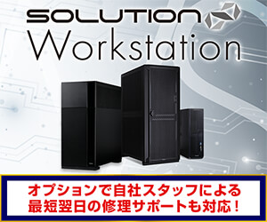 TWOTOP BTOタワー型パソコン