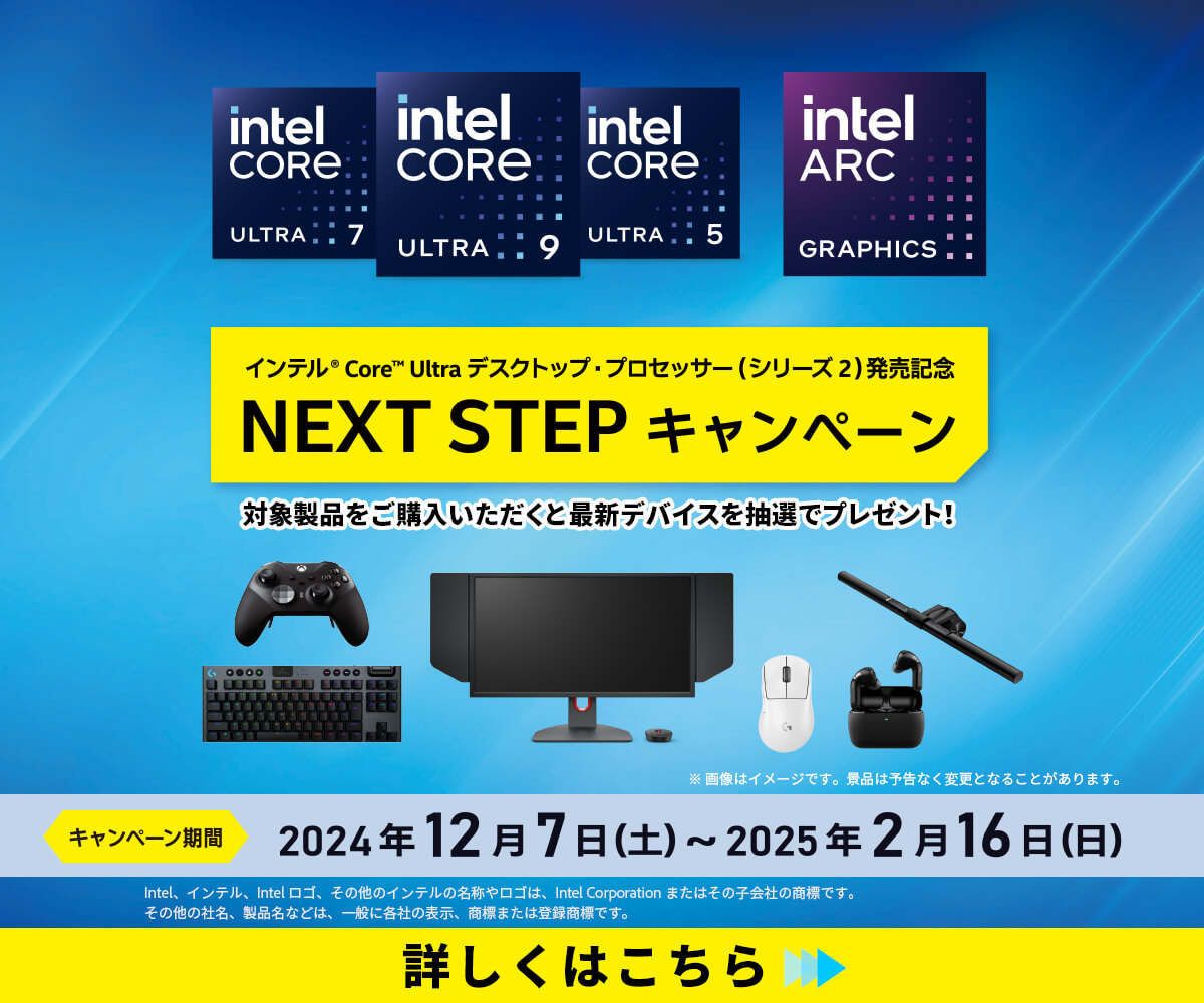 新品バルク品 動作確認済み Intel Core i5-14600KF インテル 【バルク新品】 Core i5 14600KF 3.5GHz LGA1700 SRN42
