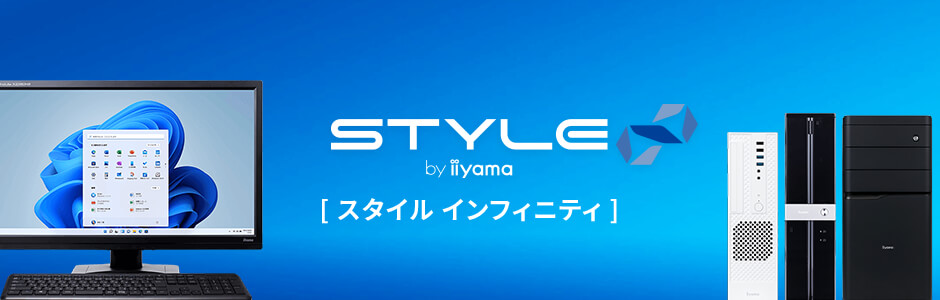 11月17日引取り限定！ディスクトップパソコン売ります。