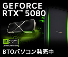 GeForce RTX 5080