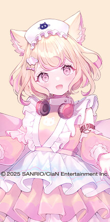 にゃんたじあ！/若魔雲ふわり