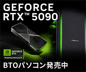 iiyama PC LEVEL-M1P5-R45-SLX-BLACK | パソコン工房【公式通販】