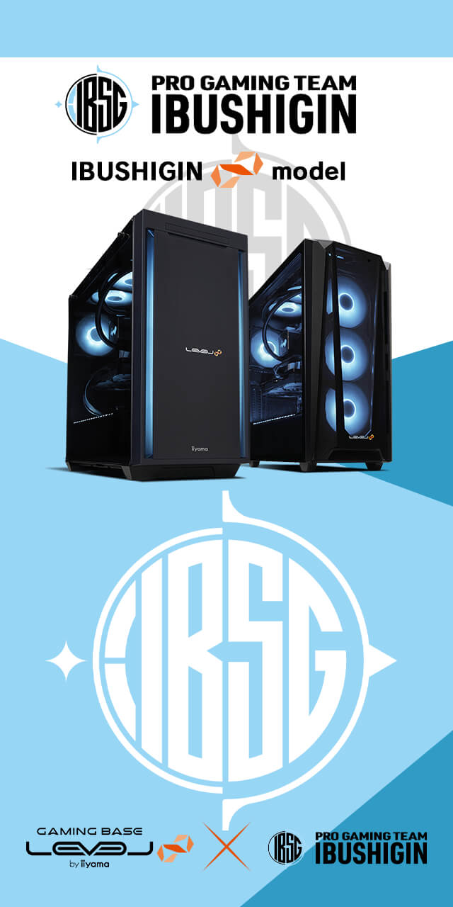 IBUSHIGIN LEVEL∞コラボゲーミングPC