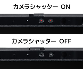 Windows Helloカメラとカメラシャッターを搭載