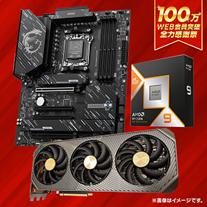 RTX 5090超パーツ3点セットA