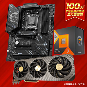 RTX 5090超パーツ3点セットB