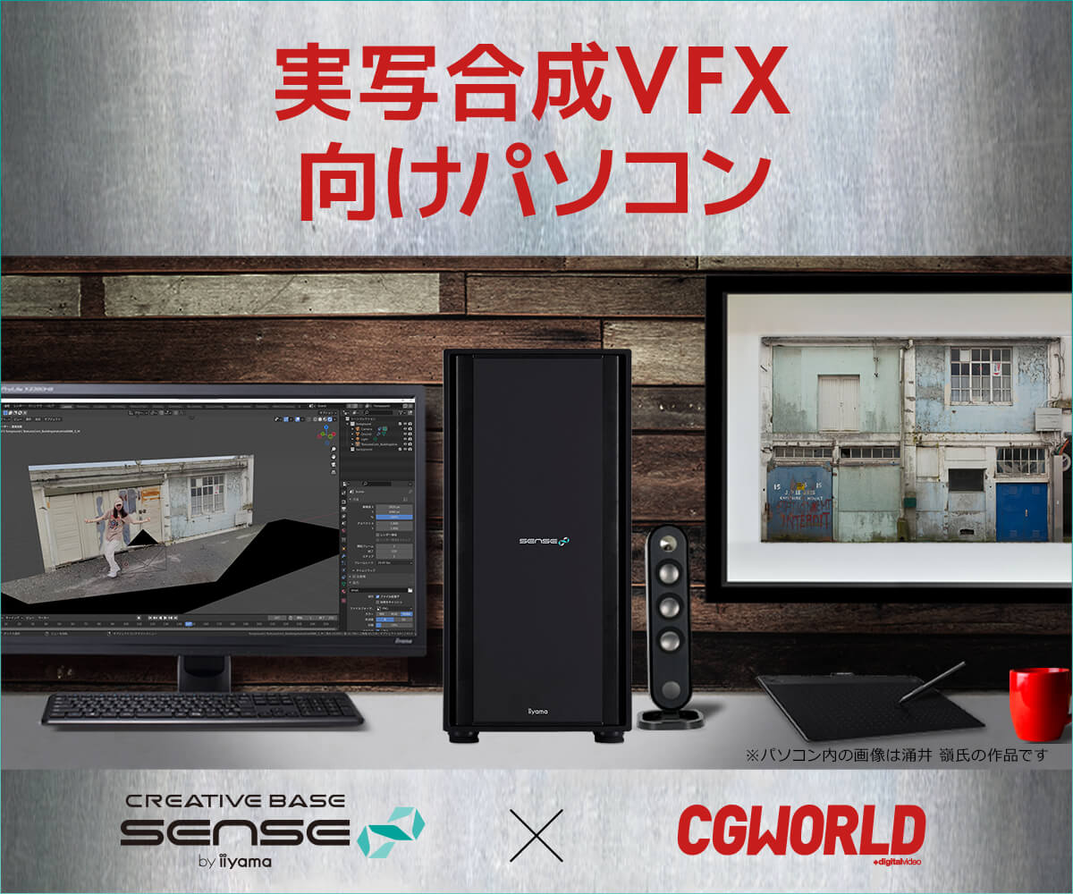 起動時間約10秒！HP製高性能ウルトラスリムデスクトップPC