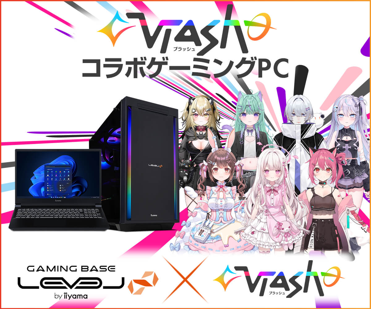 ★今月限定価格‼︎★ゲーミングPC フルセット‼︎ゲーム配信 VTuberなどに 726d3d0841ed84a7.jpg