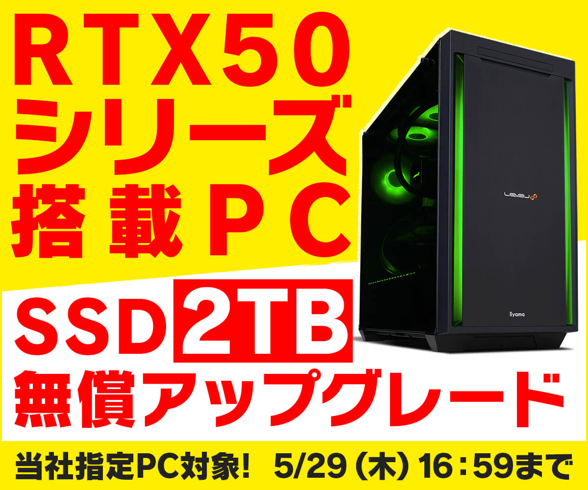 ノートパソコン❗SSD変更可能　1000円割引クーポン券使えます ノートパソコン❗SSD変更可能 1000円割引クーポン券使えます