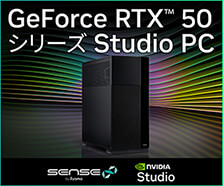 NVIDIA STUDIO 認定PC