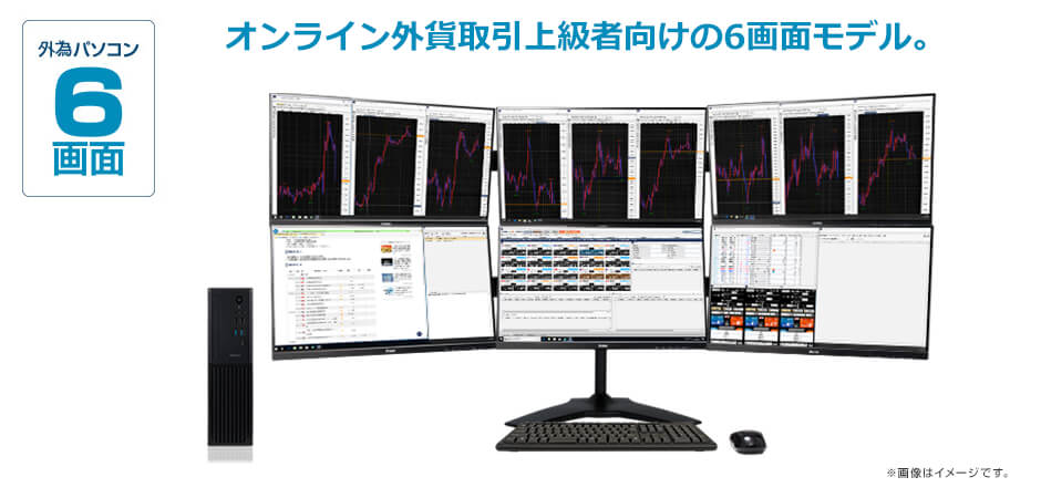 デスクトップパソコン 訳あり 訳ありパソコン Core i7 11世代シリーズ デスクトップパソコン