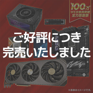 RTX 5090超パーツ6点セット