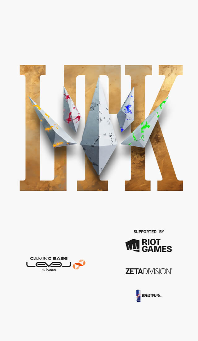 League The k4sen 大会協賛