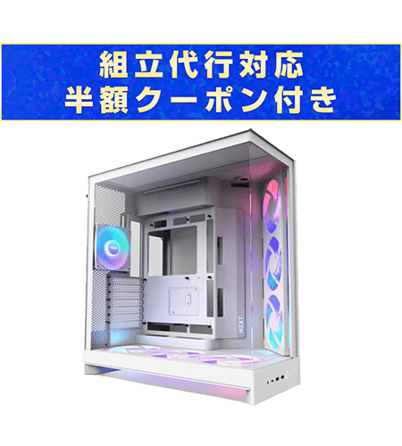 ケースB