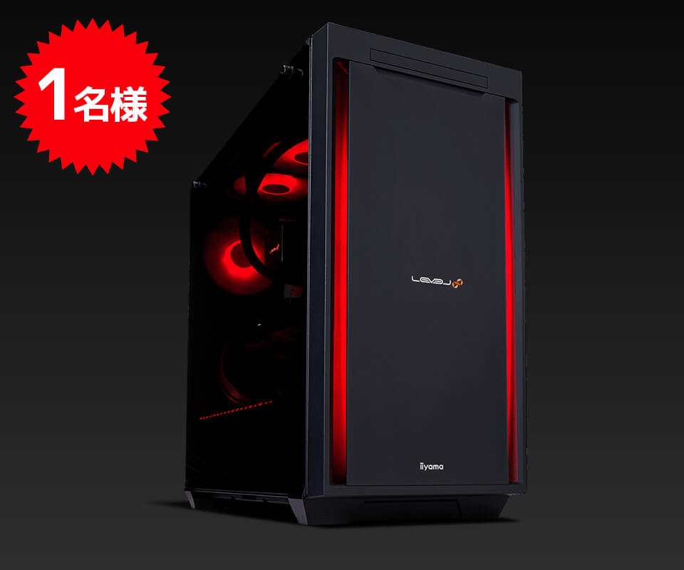 抽選でTQQのサイン入りRGB Build PCが当たるSNSキャンペーン