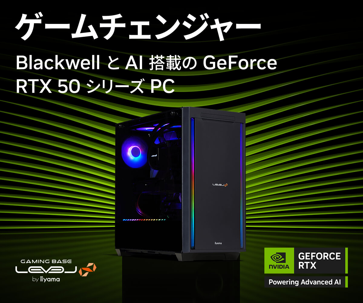 pc_geforce_rtx_50_series_1200.jpg