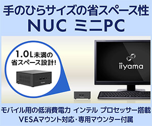 NUC ミニPC