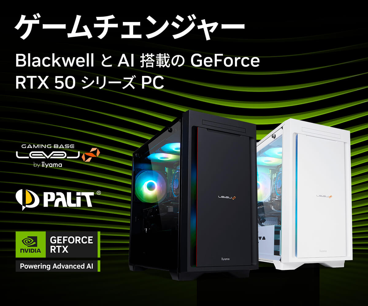 リファPC】 RTX3070Ti搭載ゲーミングPCフルセット cxwh （PALIT