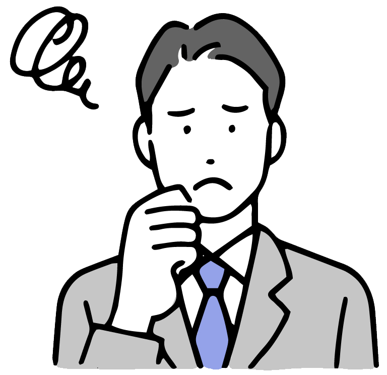 こんなお悩みはありませんか？