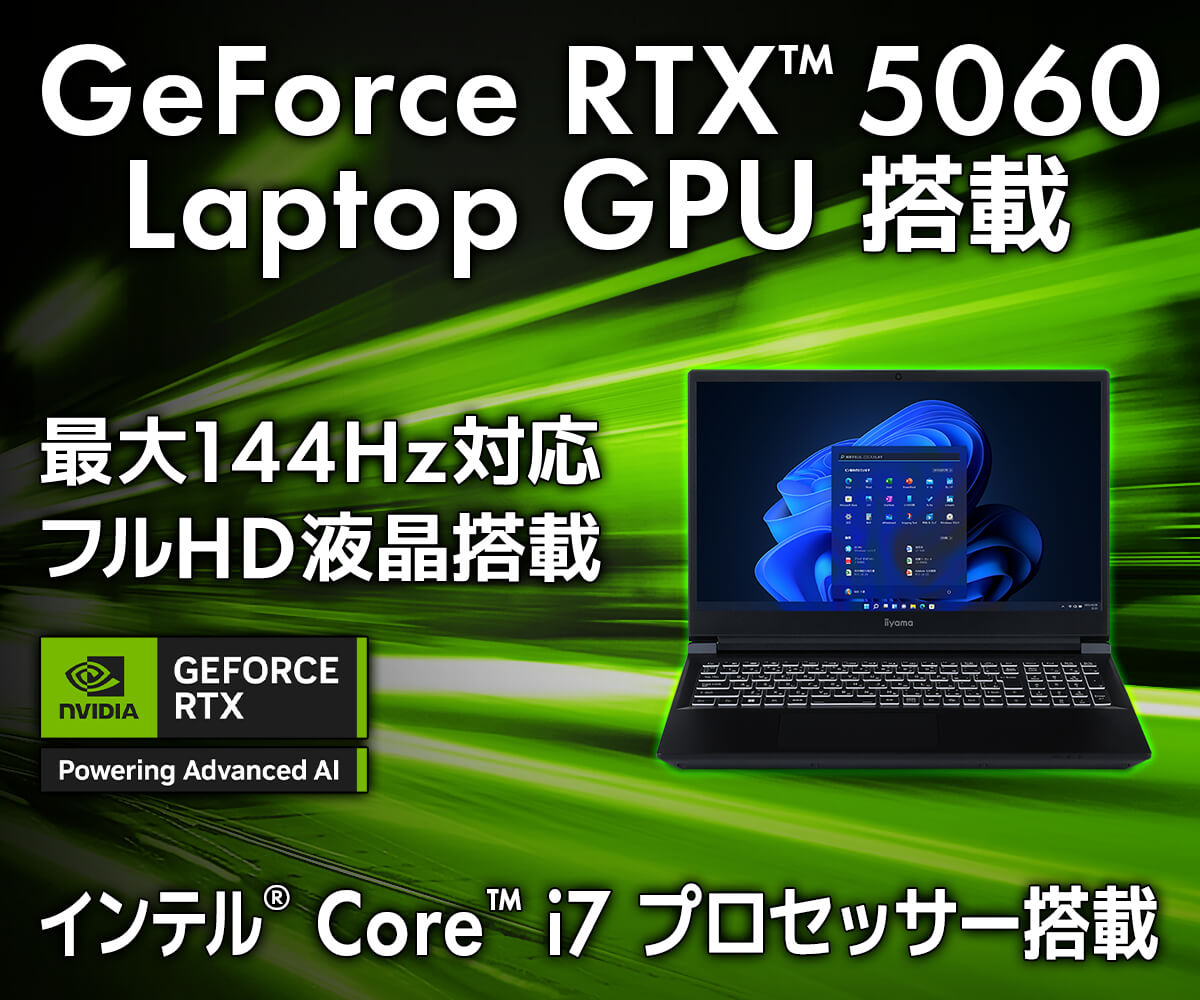 東芝 - 早い者勝ち✨Corei7☘大容量‼カメラ＆ブルーレイ/ノートパソコン✨事務作業も 60 東芝 一体型パソコン 高性能 Core i7 2670QM カメラ付