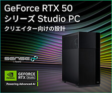 NVIDIA STUDIO 認定PC