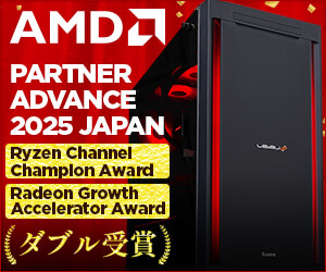 AMD PARTNER ADVANCE 2025 JAPAN 受賞