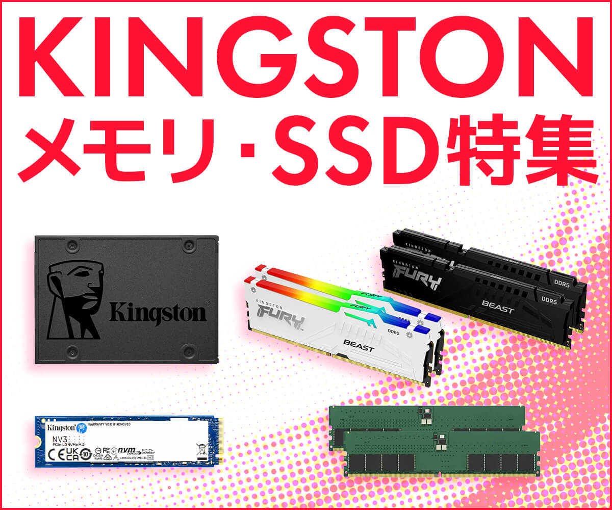 メモリKINGSTON KF556C36BBEK2-32未使用品 KINGSTON（キングストン