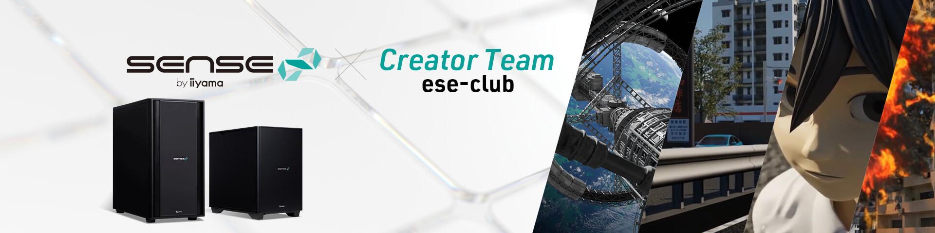 ese-club コラボクリエイターPC