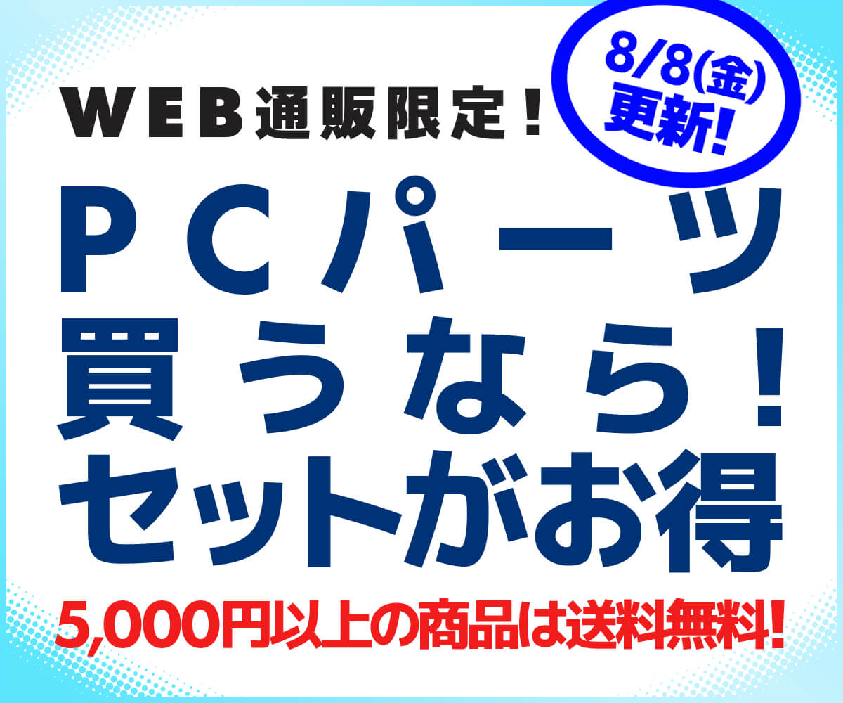 48個 CPUセットIntel Core i3プロセッサ セット 48個 CPUセットIntel Core i3プロセッサ セット