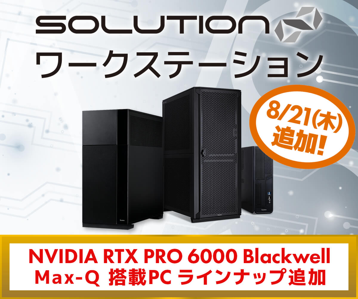 SSD480 i7 7700相当XEON美品/ワークステーション 51QMMEFRZuL._AC_UL210_SR210,