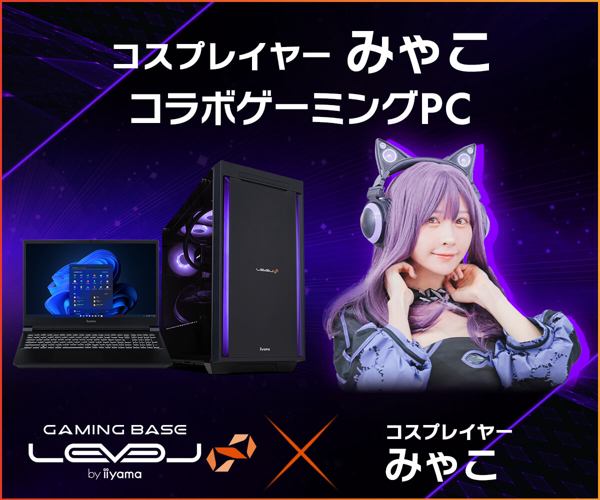 クロミちゃん ゲーミングPC Ryzen7 3800XT GTX1660 クロミちゃんファン