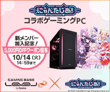 みゃこ コラボゲーミングPC