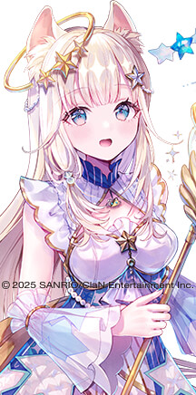 にゃんたじあ！/ニャマルベール・ペルル