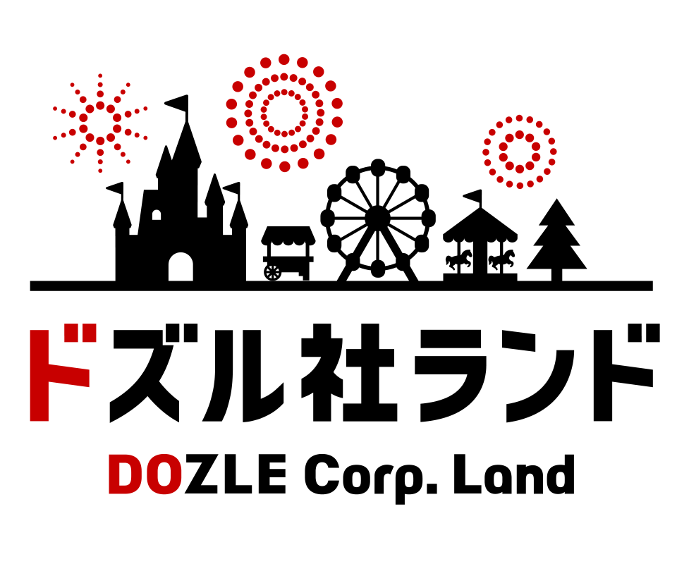 5,000円OFF WEBクーポンコード