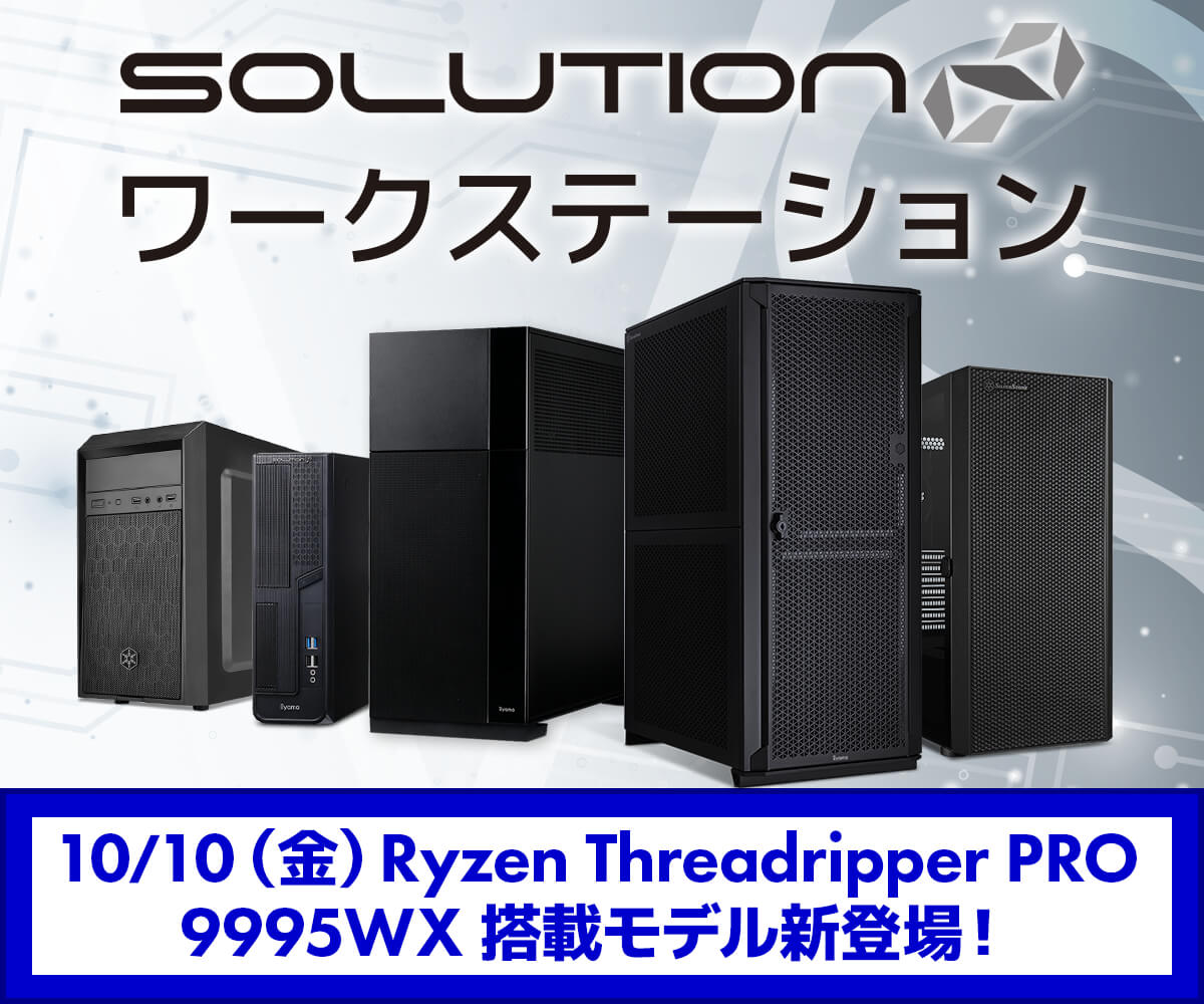 フルセット iiyama SOLUTION Win11 8世代i3 23.8' フルセット iiyama SOLUTION Win11 8世代i3 23.8'