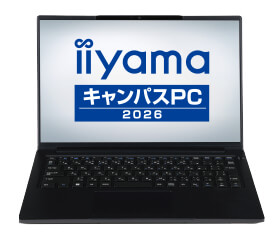キャンパスPC最低買取価格保証について
