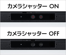 Windows Helloカメラとカメラシャッターを搭載