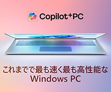 Copilot+ PC