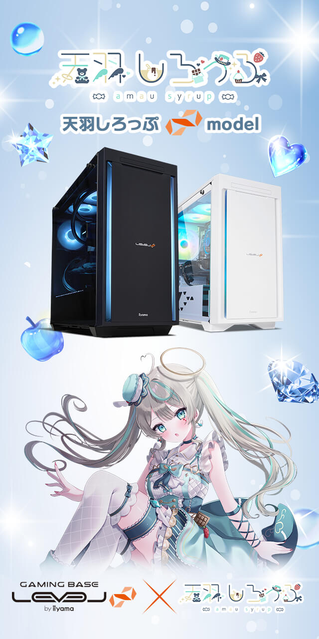 天羽しろっぷ コラボゲーミングPC | パソコン工房【公式通販】