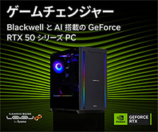 GeForce RTX 50 シリーズ | 価格・性能・比較